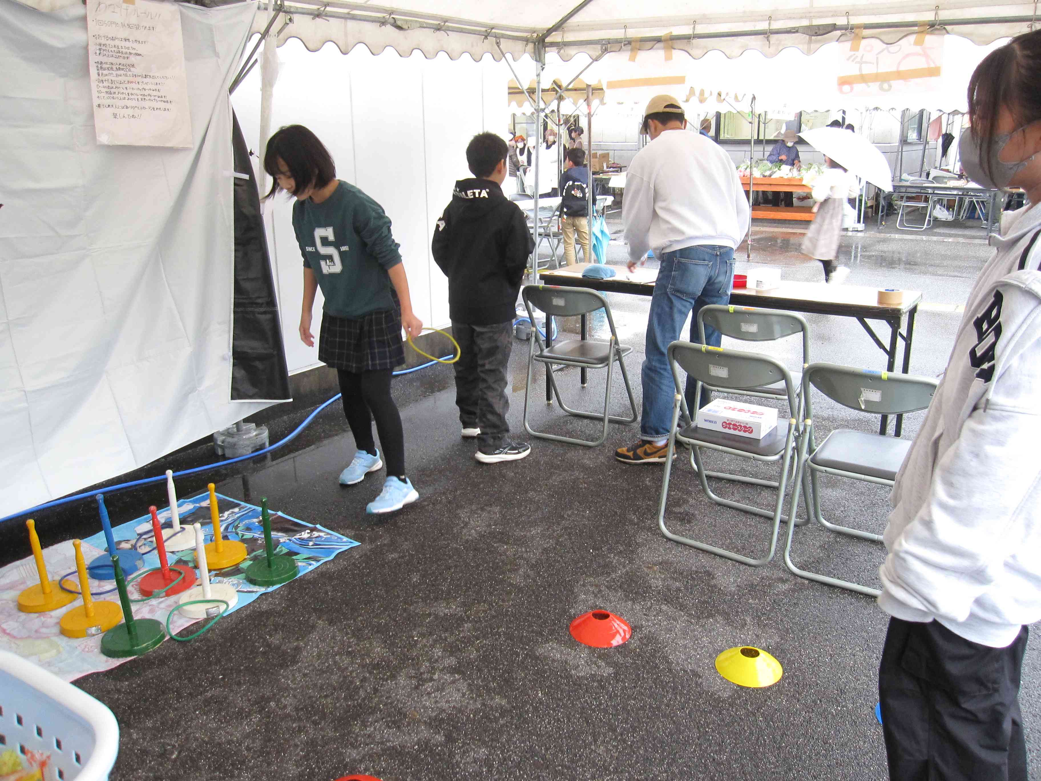 1109　人権のまつり　わなげ