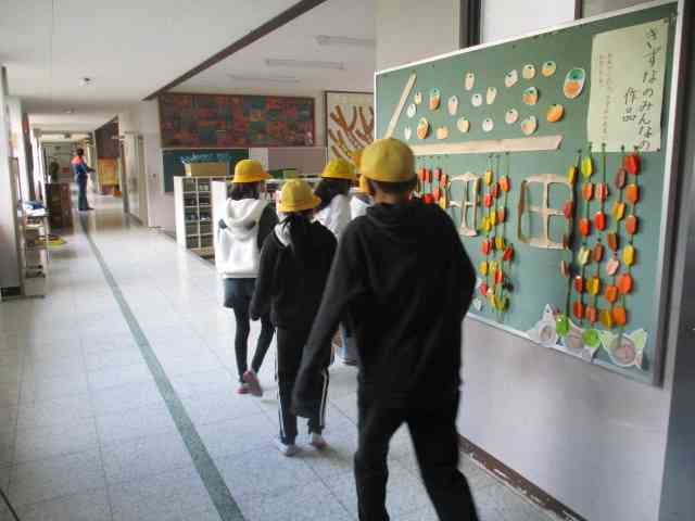 1209　避難訓練１