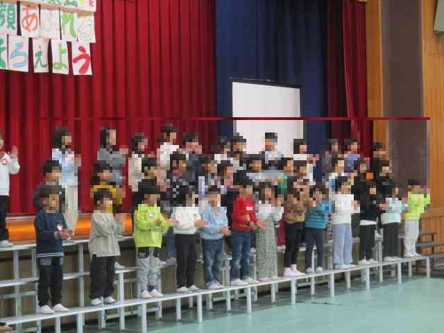 1217　ほっピー1年