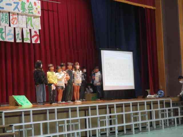 1217　ほっピー4年