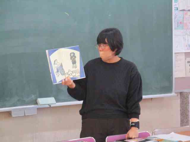 1218　1年アニマシオン