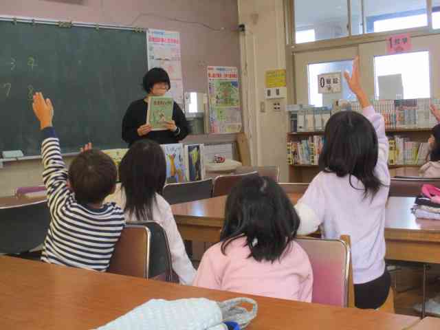 1218　1年アニマシオン３