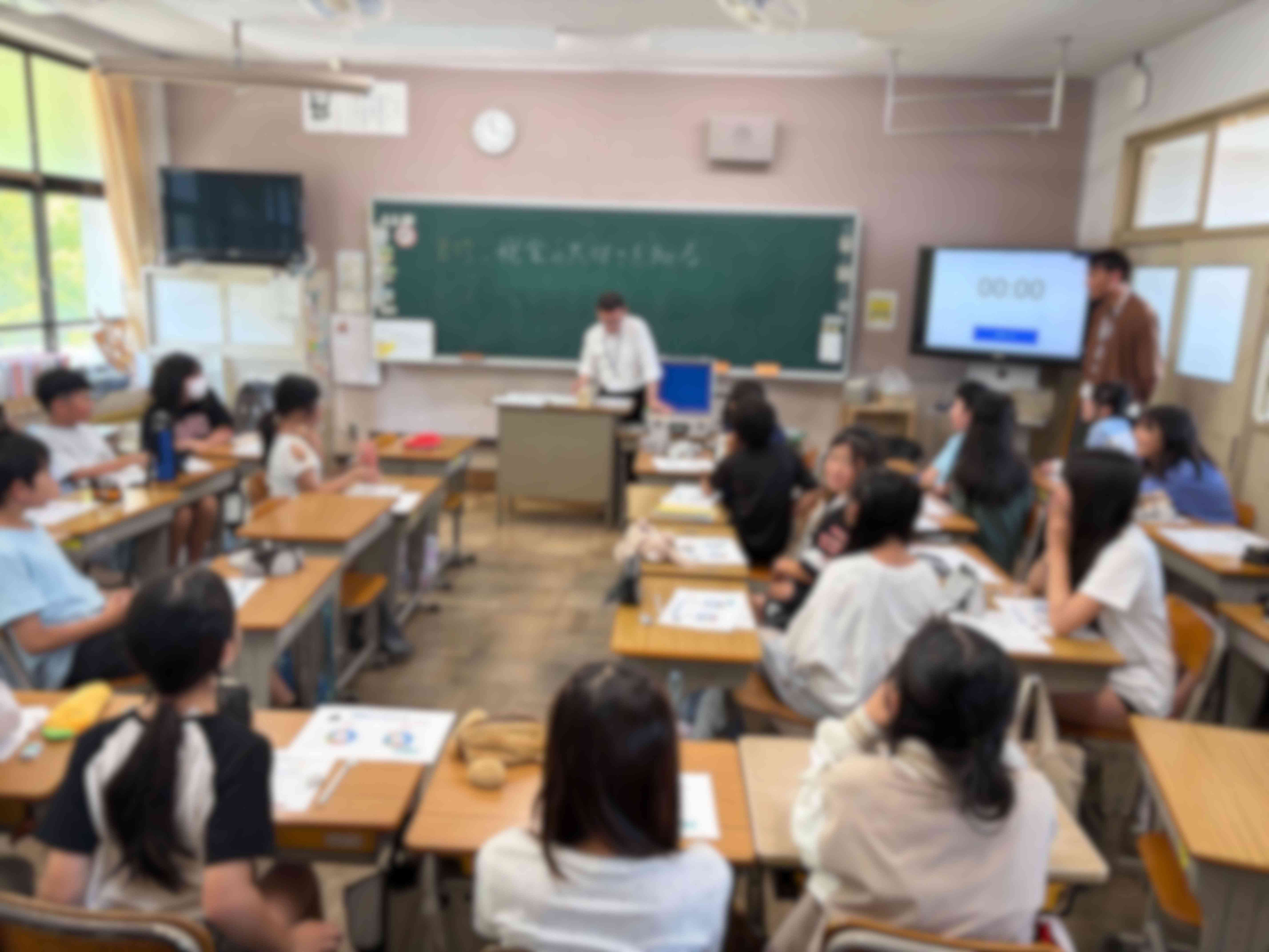 0519租税教室